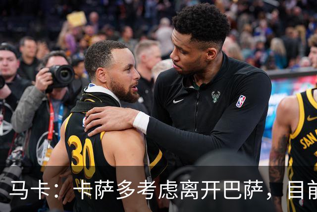 马卡：卡萨多考虑离开巴萨，目前设定的转会费约为2500万欧